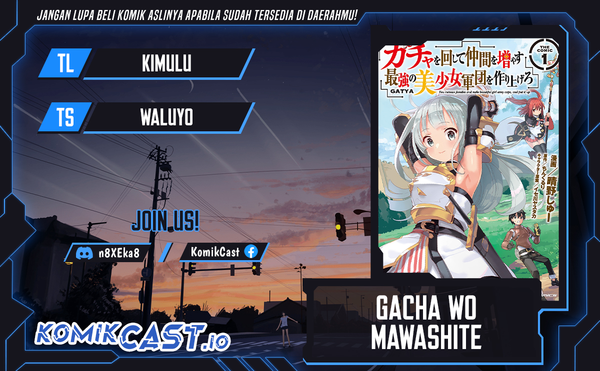Gacha wo Mawashite Nakama wo Fuyasu Saikyou no Bishoujo Gundan wo Tsukuriagero Chapter 53 Gambar 1